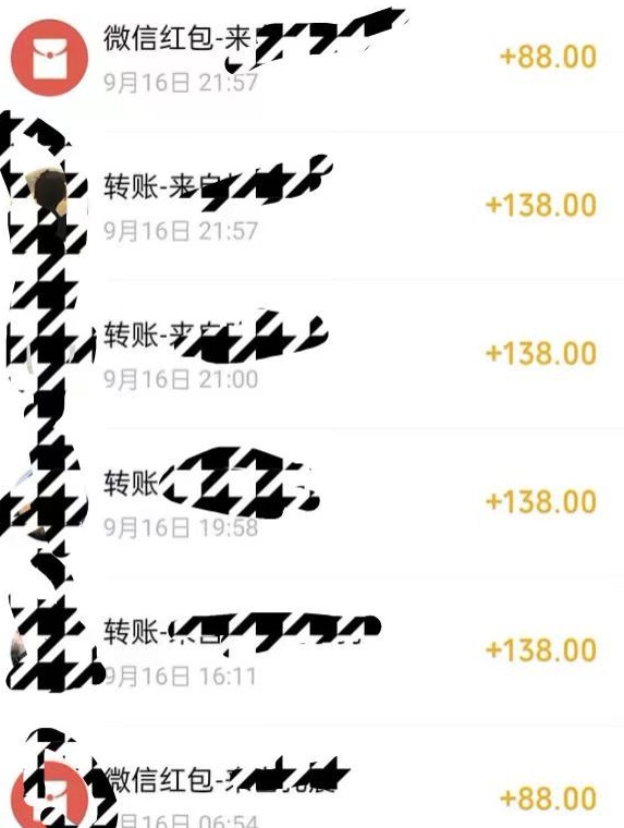 小红书搬砖项目，无货源美甲美睫，日入400一1000+【揭秘】-副业资源站 | 数域行者